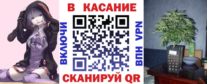 Где продают наркотики Верхнеуральск НБОМе  Мефедрон  ГАШ  COCAIN 