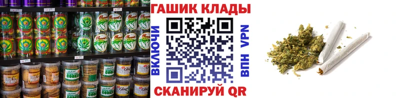 Печенье с ТГК марихуана где купить Верхнеуральск