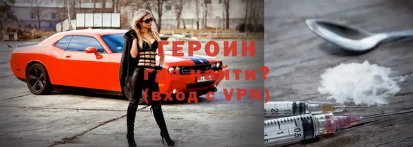 ALPHA-PVP Кодинск