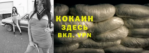 ECSTASY Балабаново