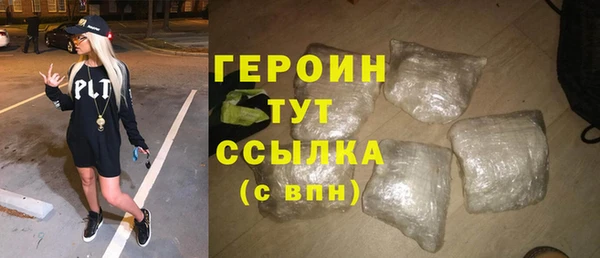 ECSTASY Балабаново