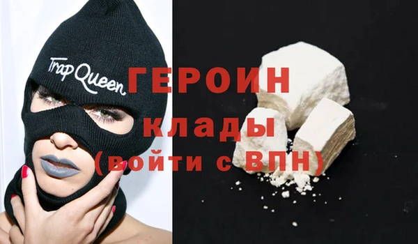ALPHA-PVP Баксан