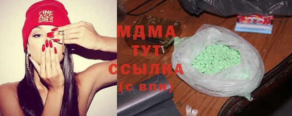 ALPHA-PVP Баксан