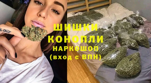 COCAINE Балахна