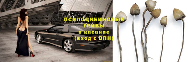 COCAINE Балахна