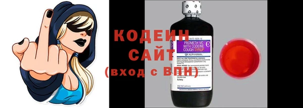 ECSTASY Балабаново
