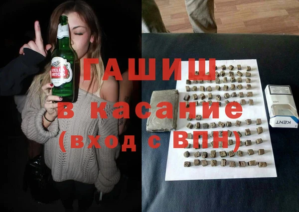 ALPHA-PVP Баксан