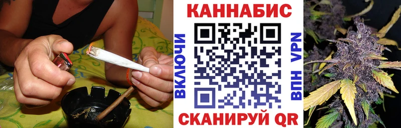 Конопля LSD WEED  Верхнеуральск 